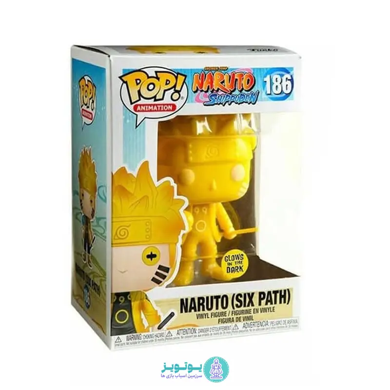 فانکو پاپ مدل Naruto Six Path کد 186
