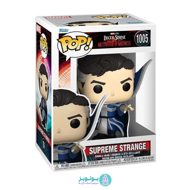 فانکو پاپ مدل Supreme Strange کد 1005